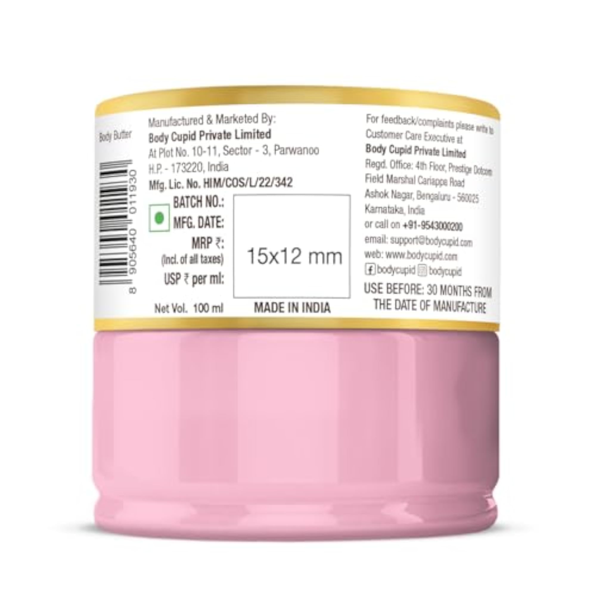 Strawberry Bliss Butter, Deep Moisturization